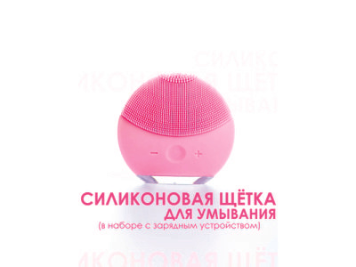 silicone brush (infographics WILDBERRIES, OZON, Lamoda)