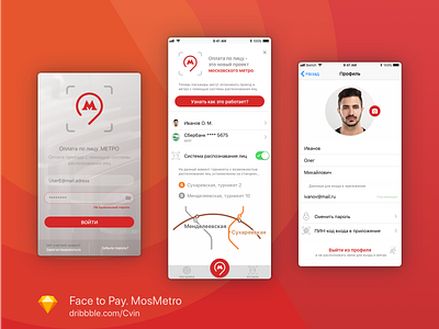 FacetoPay.MosMetro app mobile moscow mosmetro underground