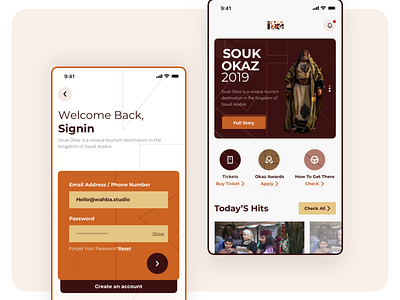 Souk Okaz Festival Mobile App app business clear design events festival interface modern product tickets ui ux web