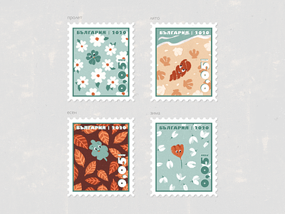 Stamps Four Seasons in Bulgaria | Illustration