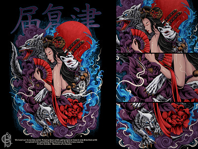 GEISHA apparel art artist artwork concep art culture design digital art digital drawing drawing geisha illustration japanese katana kimono merchandise t shirt t shirt design warrior wolf