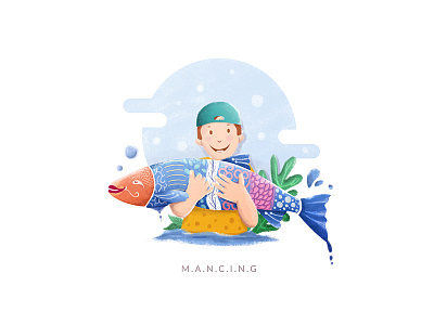 Mancing