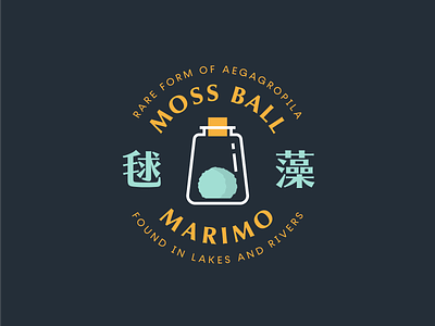 Moss Ball - Marimo badge design icons illustration lines logo moss ball plants