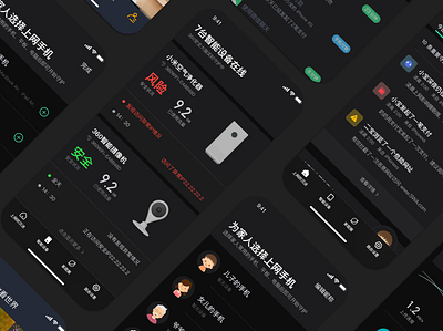 dark model app design ui