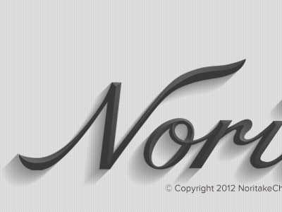 Noritake Logo psd ui