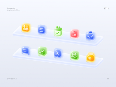 Jelly icon design graphic design icon ui