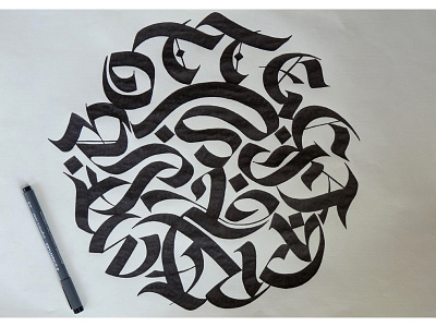 Bottega Prama SL bottega prama calligraphy design handletters jato jatonez lettering logo prama