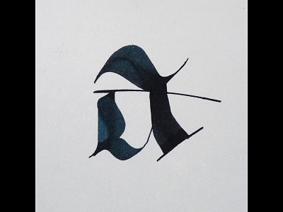 36 Days_A calligraphy design gothic handletters ink jato jatonez logo nib parallel pen