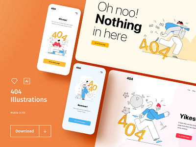 404 illustrations - freebie