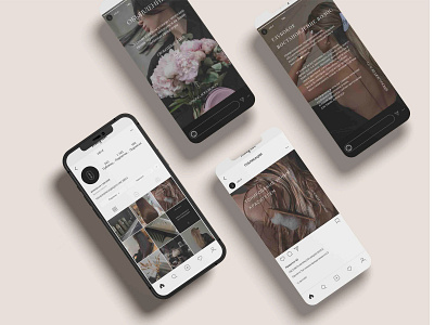 Design Instagram profile (post|stories) branding design design post graphic design instagram design logo shablons instagram typography vector