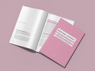 Brochure design and layout branding brochure design design graphic design layout logo typography vector