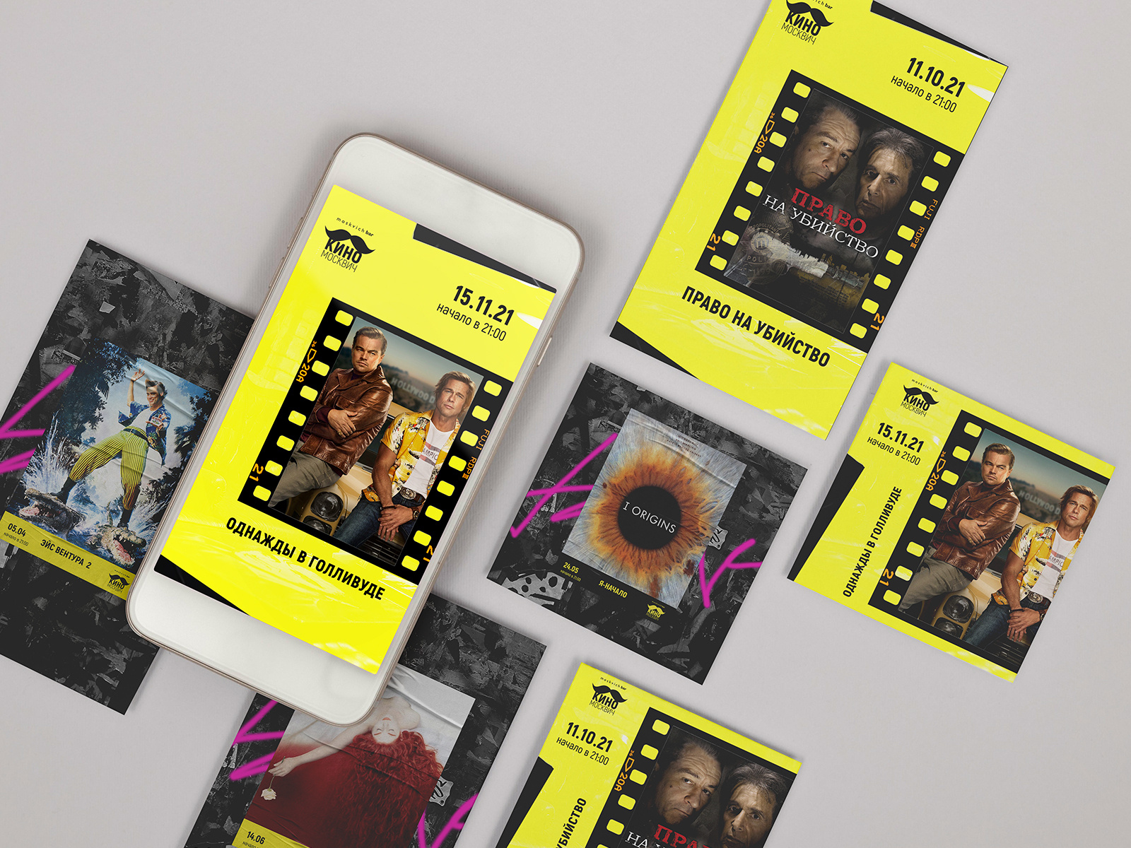 Posters for instagram post/stories by Alina on Dribbble