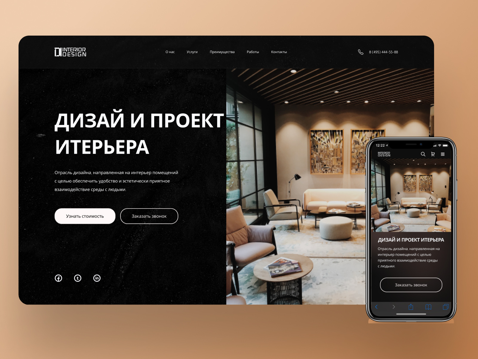 home-screen-concept-interior-design-by-valentina-on-dribbble