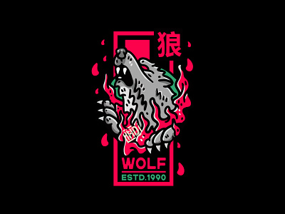 Wolf Japanese Style animals hand drawn illustrations pod tshirts wolf wolves