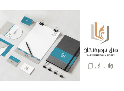 Visual identity branding design graphic design hotel logo visual identity