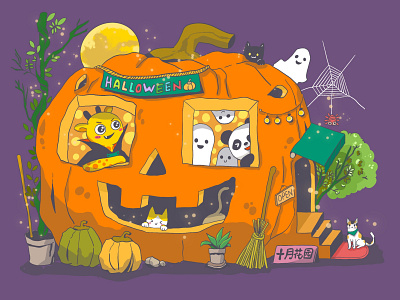 Halloween is coming cartoon cute halloween illustration procreate