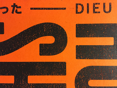 DIEU MERCI ink kerning layout orange paper print type typography warm