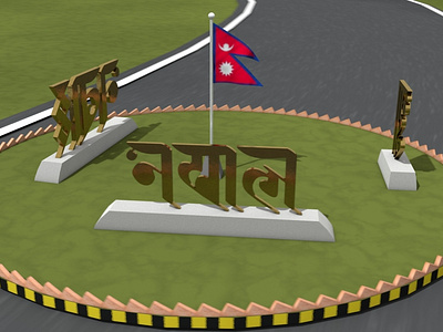 3D Ranjana Lipi Text & Flag