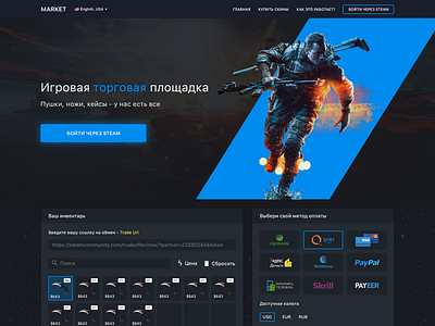 Steam Marketplace cs:go game market marketplace steam