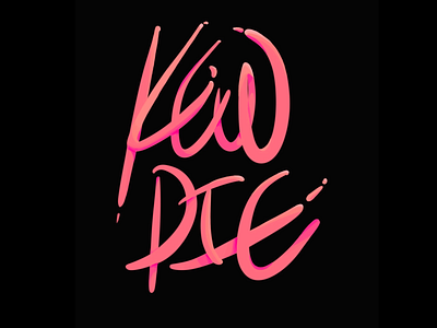 キユーピー graphic design illustration logo typo typography