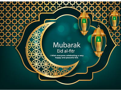 EID MUBARAK animation branding design graphic design illustration logo typography ui ux vector