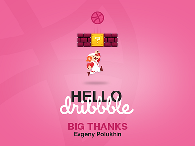 Dribbble First Shot