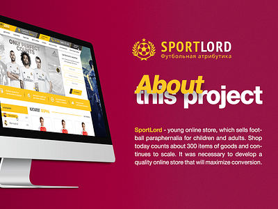 SportLord - Website create site create website football graphic design online store sport lord web design website
