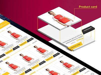 SportLord - Website (Catalogue&Product card)