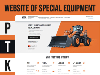 PTK special equipment website desing homepage industrial design marketing design special equipment ui web desing website design