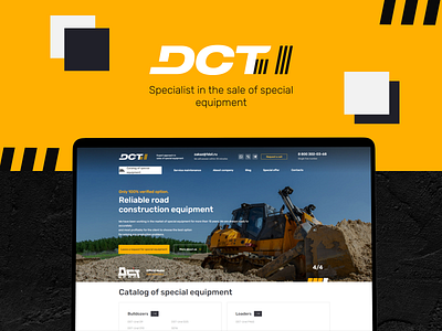 DCT. Industrial site design desing figma homepage industrial design marketing design special equipment ui uiux ux website website design