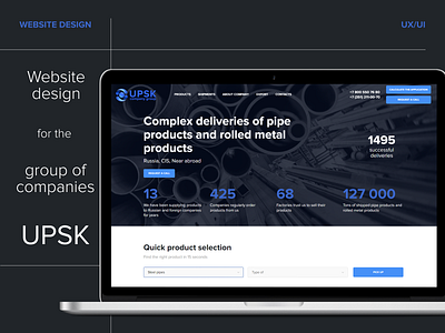 UPSK. Webdesign site / UX/UI / Figma desing figma homepage industrial design marketing design ui ux uxui webdesign website website design