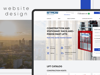 STROS. Industrial web design design desing figma homepage industrial design marketing design ui webdesign website design