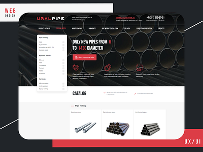 UralPipe. Webdesign site / UX/UI design desing figma homepage industrial design marketing design ui ux webdesign website design