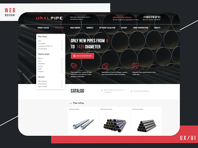 UralPipe. Webdesign site / UX/UI