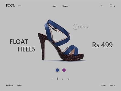 Footwear - Product Page