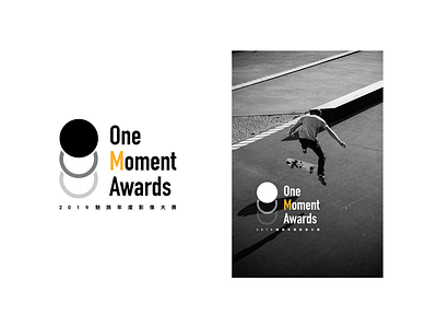 One Moment Awards logo logodesign meizu