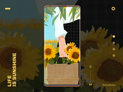 Mobile phone wallpaper design app design girl h5 design illustraion photoshop picnic spring summer sun sunflower wallper