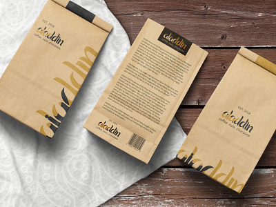 aladdin - package design arabic logo cafe logo coffee logo coffee shop package design