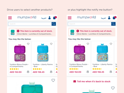 Out Of Stock items e commerce out of stock shopping ui ux ux challenge