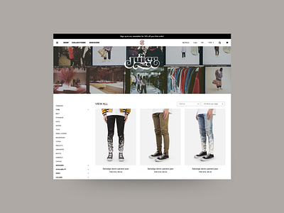 CLOT Website Design - Product Page (Desktop)