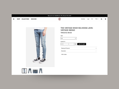 CLOT Website Design - Product Details (Desktop)