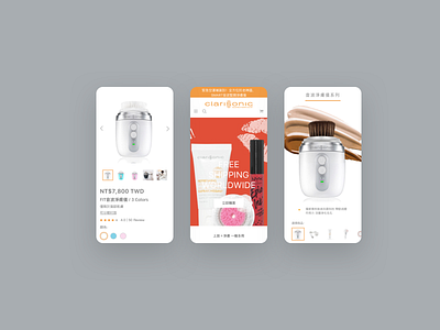 Clarisonic Website Design (mobile) app branding design ui ux web website