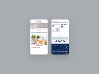 Ohcare Website Design - Homepage (Mobile)