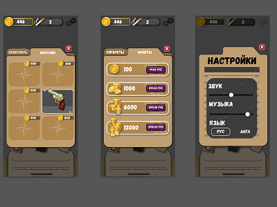 UI/UX Game design 2