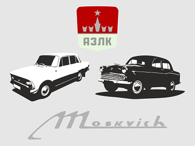 Moskvich - soviet car in vector graphic design illustration logo moskvich soviet car vector