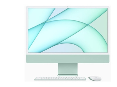 Apple iMac Dealers in chennai, tamilnadu|Apple iMac Price