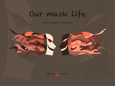 Our mask life design icon illustration