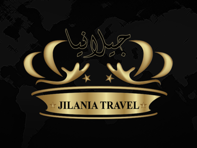 logo jilania traveler logo traveling branding