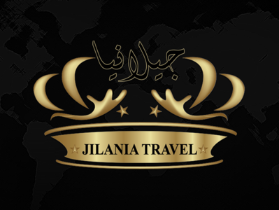 logo jilania traveler