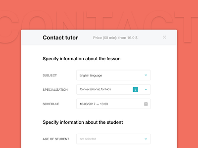 Contact tutor form